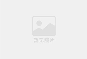 东兴新装修高档 办公室 也适合居住